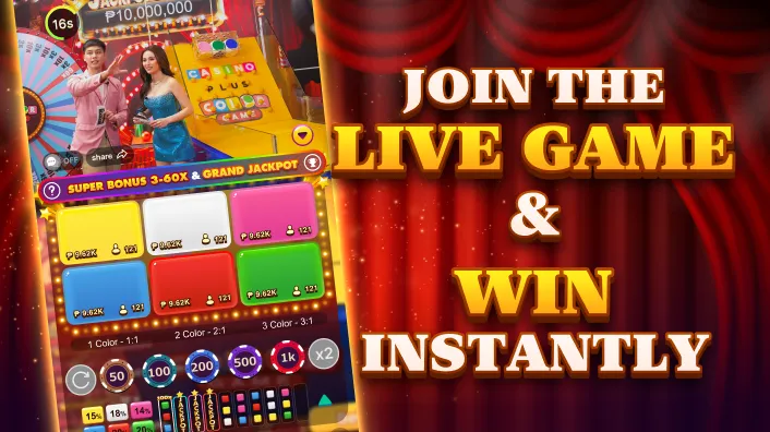 NicePH mobile gaming interface